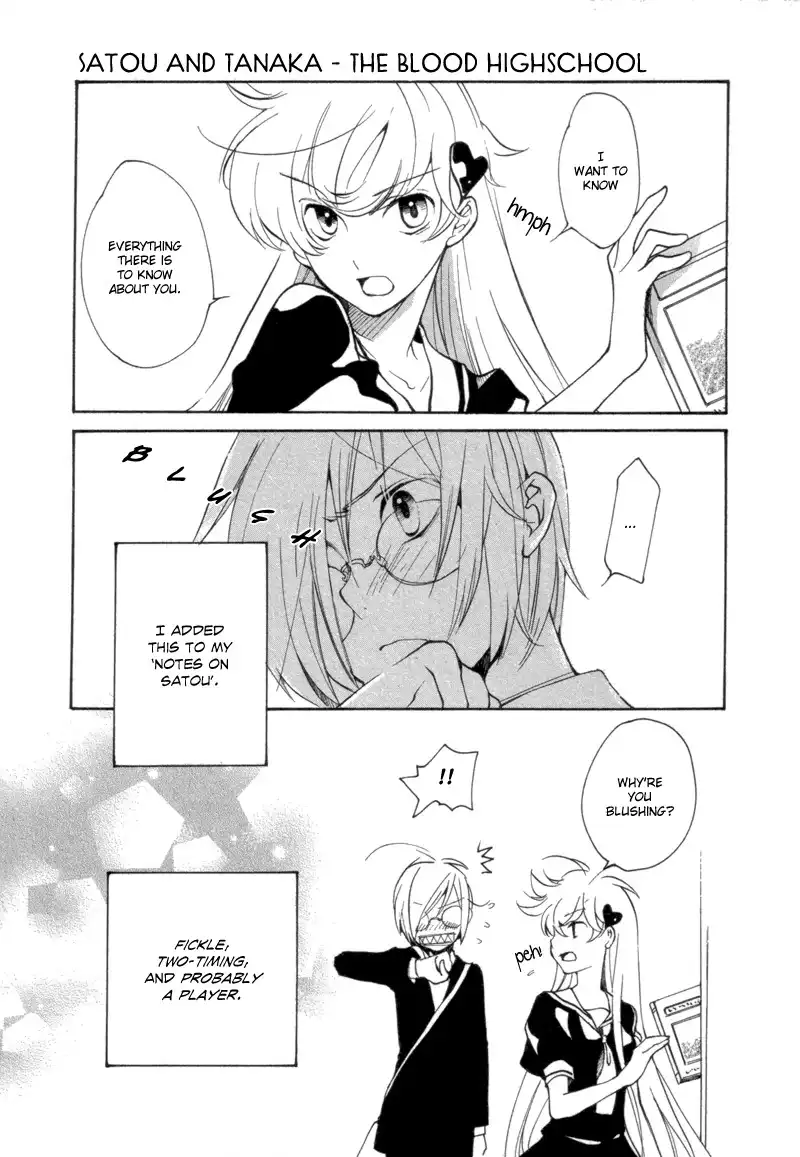 Satou-kun to Tanaka-san - The Blood Highschool Chapter 8 11